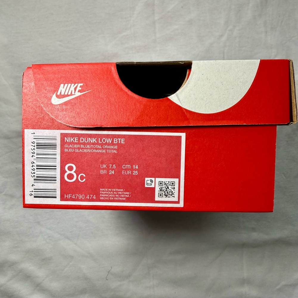 Nike Dunk Low BTE Red and White Box